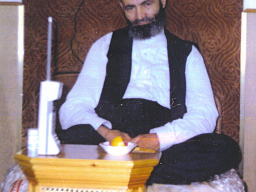 Abdurrahim Reyhan Erzincani